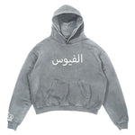 Load image into Gallery viewer, Untitled 013