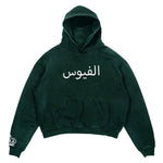 Load image into Gallery viewer, Untitled 013