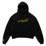 Load image into Gallery viewer, Untitled 013